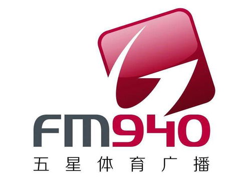 运动魔法时刻 登录五星体育广播,粑粑麻麻再也不用为孩子成长发愁了