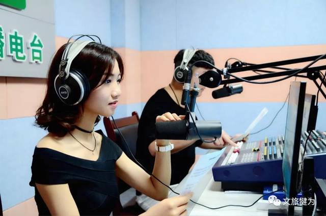 “声”生不息,犍为人民广播电台FM99.6从心出来!