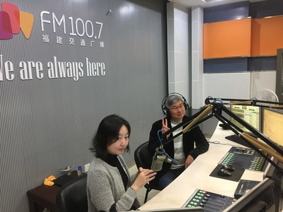 福建惠安导演李永超做客FM1007福建交通广播电台