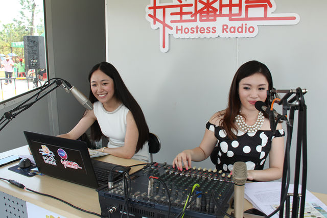 970女主播亮相园博盛会 园博园美景看不停_电台新闻眼 | BBRTV北部湾在线